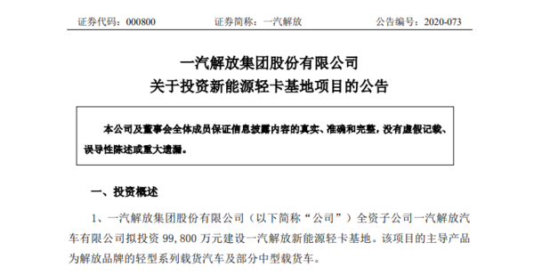 ���10������һ������⽨����Դ������