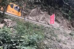 �̵����4��ӻ�·�� ��2����·�Ϳ۷�