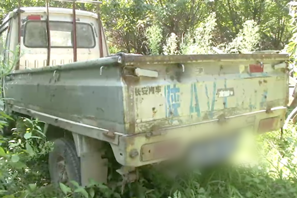 ����6300&nbsp;���ӿ���֤���ƻ������˶���