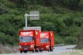 高速公路弯道多 原来是为司机安全着想