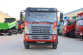 回馈客户 湖北大运G6自卸车仅售16.60万