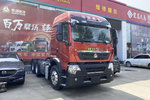 460+12 TX730