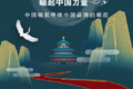 势不可挡 中国奥铃连续6个月销量过万