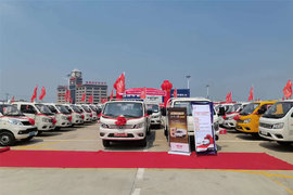 祝福田24年周年庆客户体验会圆满成功