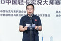 中国奥铃遇上魔都 这是一场卡车盛宴