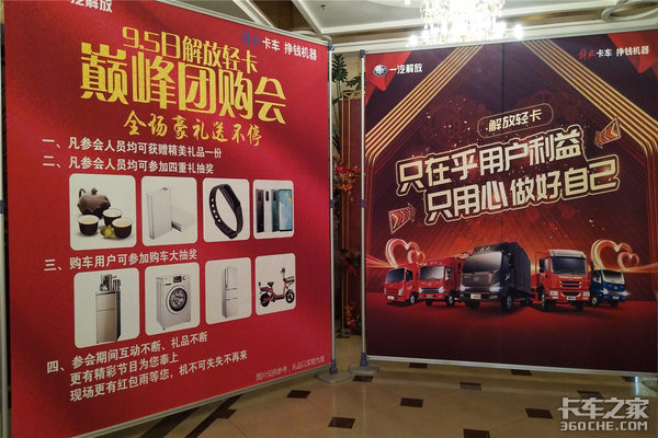 ��Ʒ�ƽ��&nbsp;&nbsp;��̨�������Ῠ�۷��Ź�