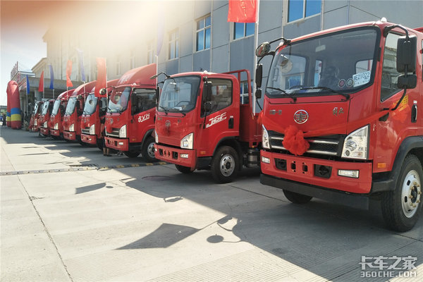 ��Ʒ�ƽ��&nbsp;&nbsp;��̨�������Ῠ�۷��Ź�