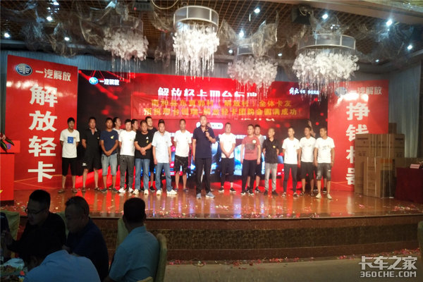 ��Ʒ�ƽ��&nbsp;&nbsp;��̨�������Ῠ�۷��Ź�