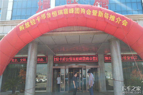 ��Ʒ�ƽ��&nbsp;&nbsp;��̨�������Ῠ�۷��Ź�