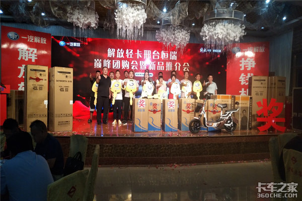 ��Ʒ�ƽ��&nbsp;&nbsp;��̨�������Ῠ�۷��Ź�