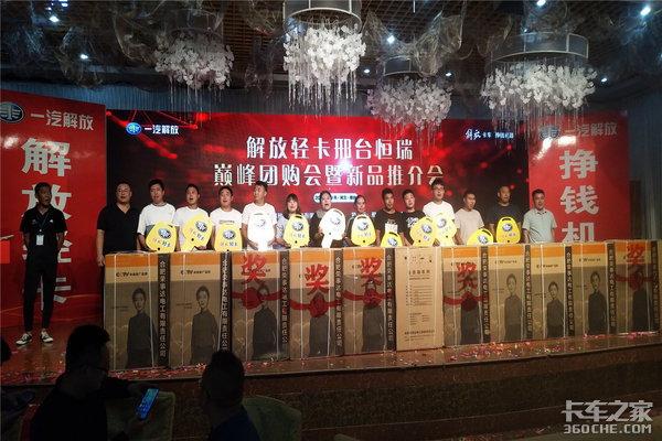 ��Ʒ�ƽ��&nbsp;&nbsp;��̨�������Ῠ�۷��Ź�