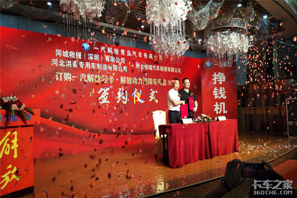 ��Ʒ�ƽ��&nbsp;&nbsp;��̨�������Ῠ�۷��Ź�