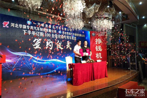 ��Ʒ�ƽ��&nbsp;&nbsp;��̨�������Ῠ�۷��Ź�