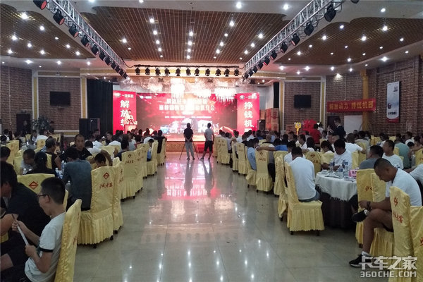 ��Ʒ�ƽ��&nbsp;&nbsp;��̨�������Ῠ�۷��Ź�