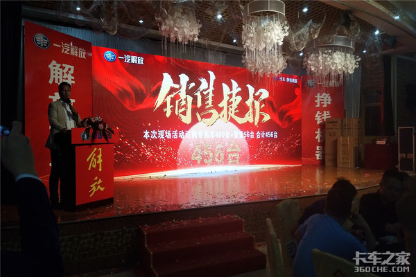 ��Ʒ�ƽ��&nbsp;&nbsp;��̨�������Ῠ�۷��Ź�