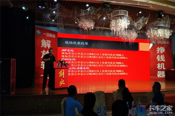 ��Ʒ�ƽ��&nbsp;&nbsp;��̨�������Ῠ�۷��Ź�