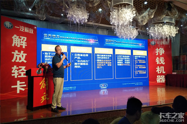 ��Ʒ�ƽ��&nbsp;&nbsp;��̨�������Ῠ�۷��Ź�