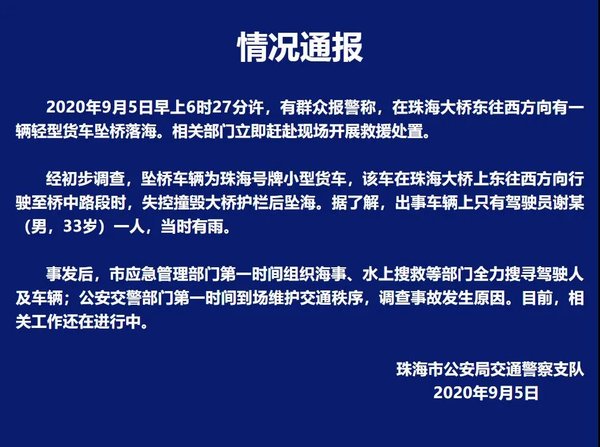 麣׹17Ψһ˾ʧ