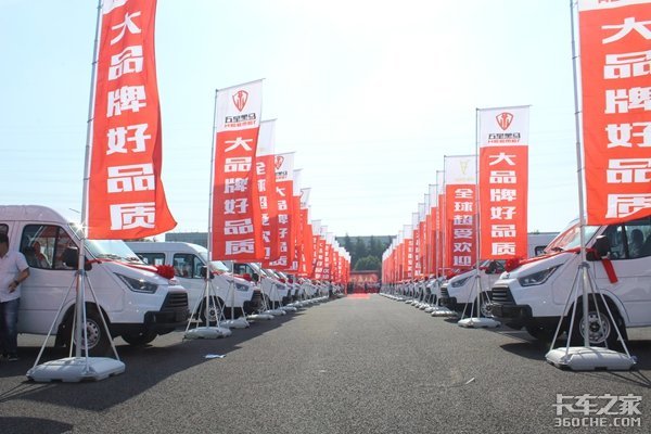 ������&nbsp;Ӯδ��&nbsp;��������150̨������ʽ