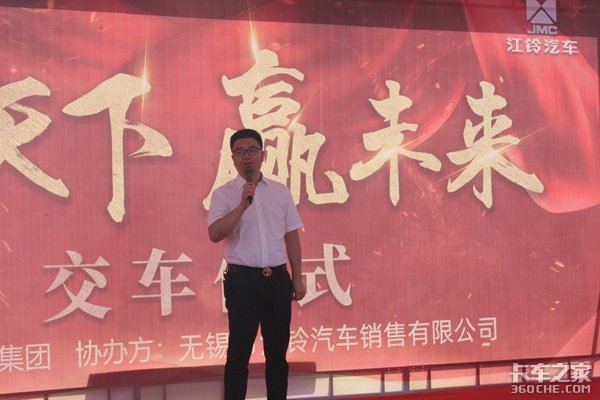 ������&nbsp;Ӯδ��&nbsp;��������150̨������ʽ