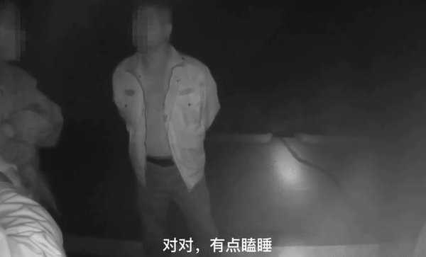 ������ײ����һƬ��Ⱥ&nbsp;ԭ���Ц����