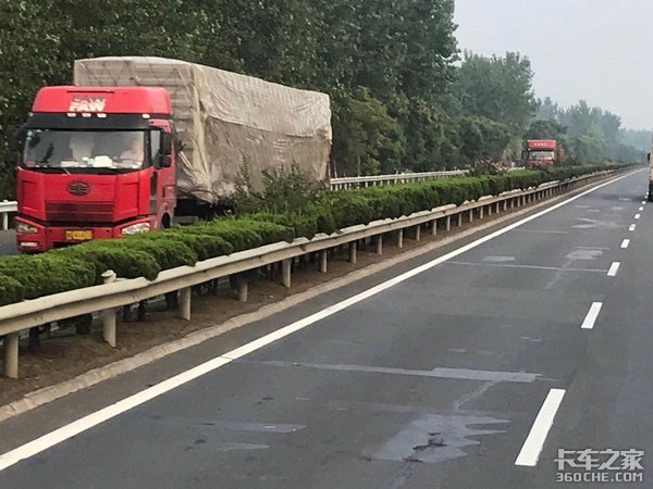 �˷Ѳ����½�&nbsp;�����˵����˽���ȥ�δ�