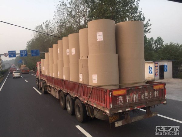 �˷Ѳ����½�&nbsp;�����˵����˽���ȥ�δ�