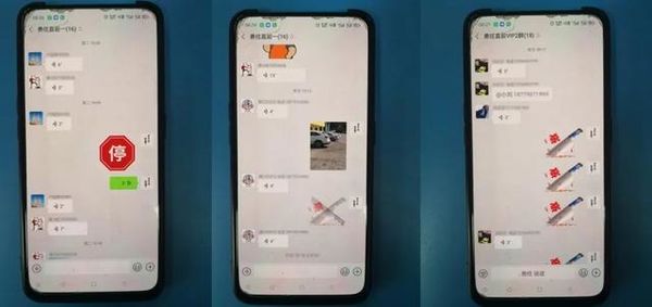 ͨ�籨���谭ִ��&nbsp;����Ϊ�ؽ��ܵ��ϳ�