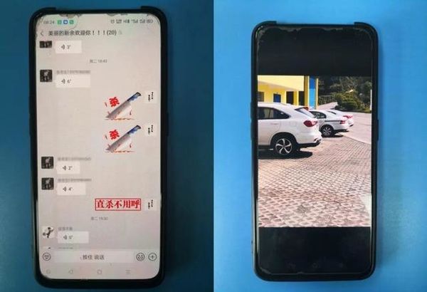 ͨ�籨���谭ִ��&nbsp;����Ϊ�ؽ��ܵ��ϳ�