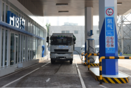 财政部宋秋玲：重点支持氢燃料电池在重卡和商用车的应用
