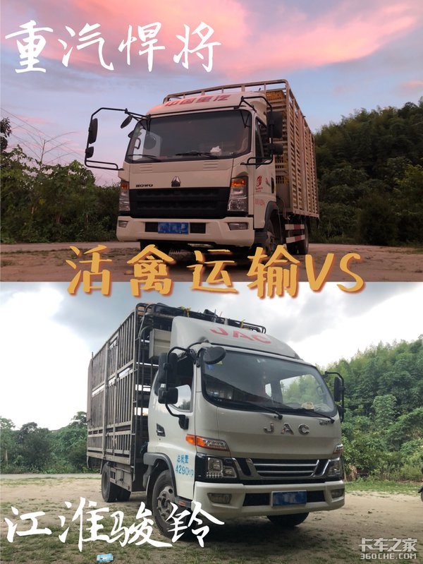 VS Ῠѡ˭