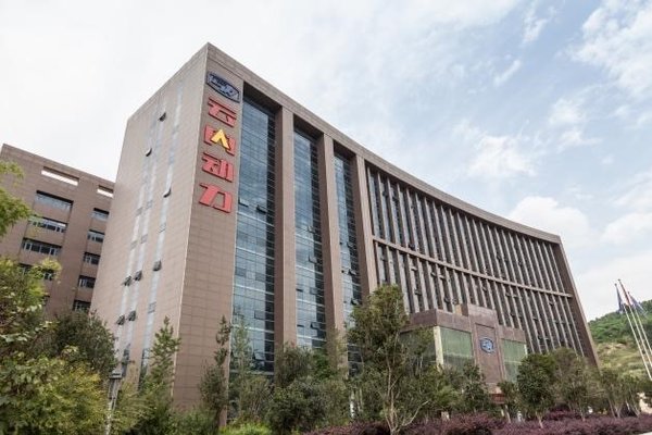 抢鲜剧透!“壳动彩云之南” 壳牌进云内大型直播活动明日开启