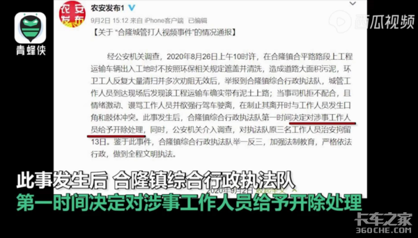 迨 ƽѱŹ