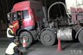 9省20市禁行黑烟车 黑烟车判定标准是啥
