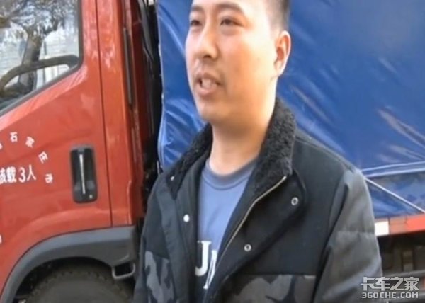 货运平台陷阱多 记住这2点才能避免被坑