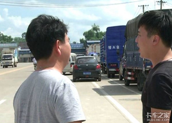 货运平台陷阱多 记住这2点才能避免被坑