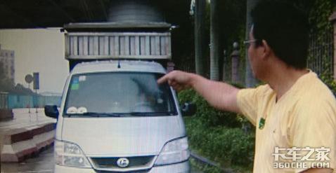 货运平台陷阱多 记住这2点才能避免被坑