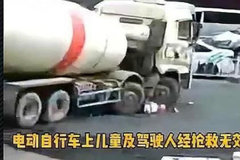 ���ǻ���ä�������̺�10�����ӱ�ײ����