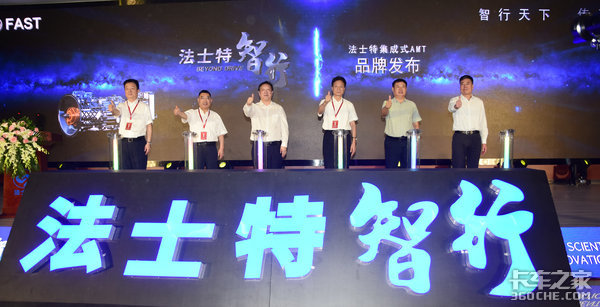 ֻΪ���û���׬Ǯ&nbsp;�ϼ���̸AMTս�Բ���