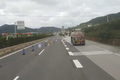 高速公路拦车进服务区 这种行为合法吗?