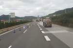 高速公路拦车进服务区 这种行为合法吗?