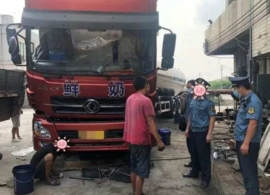 9月拉网式排查！11省市严查非法改装 货车现场切割、查封改装企业