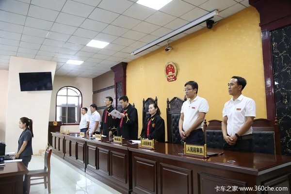 最高17年！陕西榆林27人敲诈大车司机的黑社会组织被公开宣判