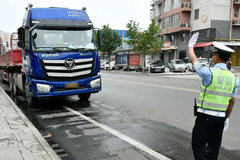 ��ض����η籩��Ϯ�����ػ���������