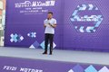 飞碟汽车  我是卡车人大赛圆满成功