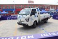 飞碟汽车  我是卡车人大赛圆满成功