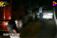 ���ͺ��ӡ�����������Ӵ� ��3ǹ��ͣ