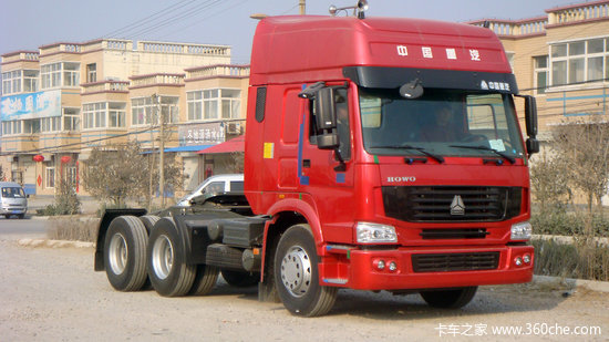 ������յ���22.25��&nbsp;����HOWOǣ������