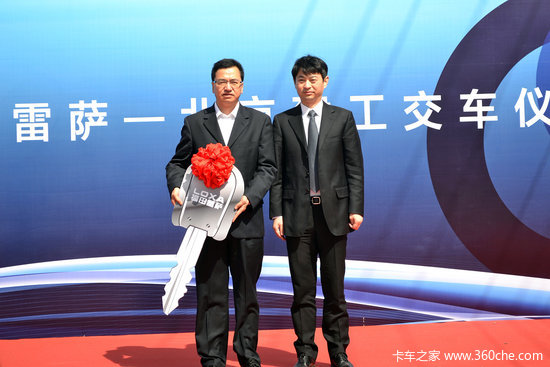 ���ʹ��̳а����������������¿���賵