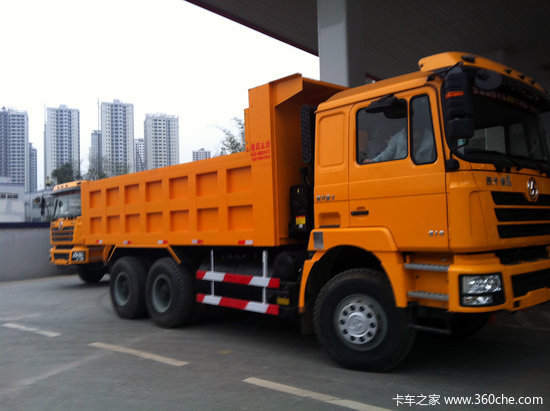 ����1.3-2��&nbsp;�����������������ж����